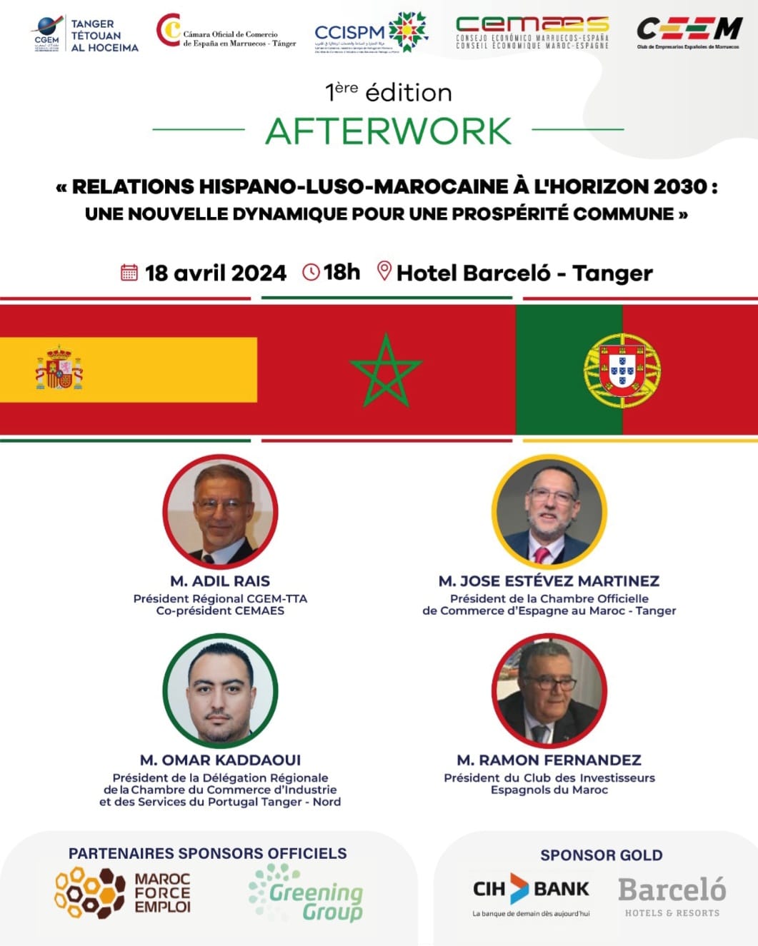En prélude au mondial 2030, organisation de la 1ère édition de l’AFTERWORK «Maroc-Espagne-Portugal»